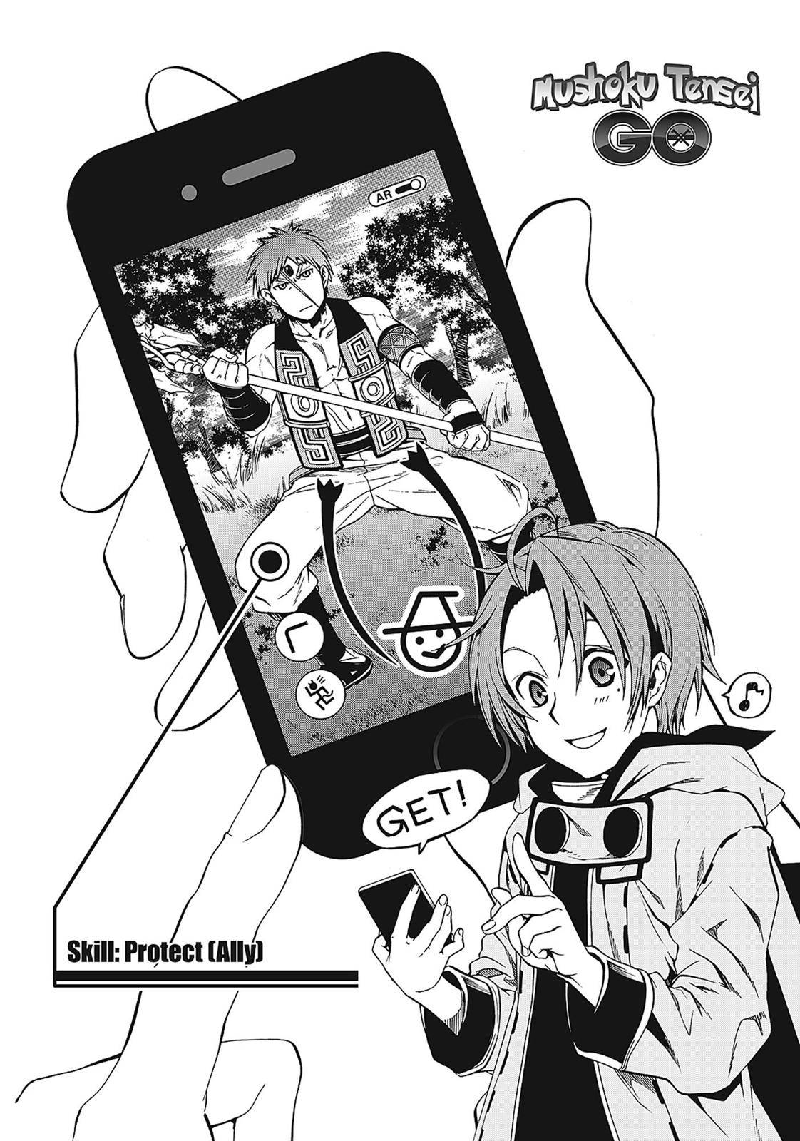 Jobless Reincarnation, Chapter 32.5 image 17